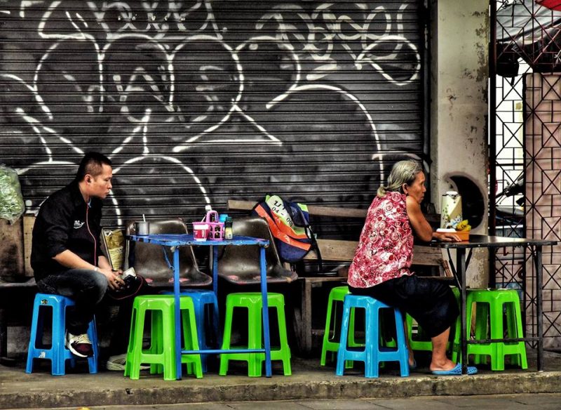 Inside people Bangkok by Dino Morri