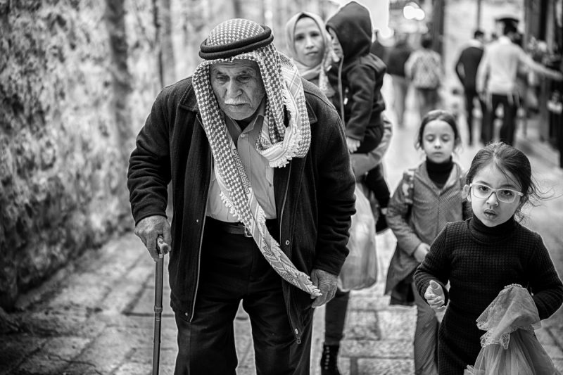 All the people: Generations 20 by Fadwa Rouhana