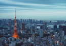 Tokyo Gendai will take place 7-9 July 2023 at the Pacifico Yokohama, Japan www.tokyogendai.com